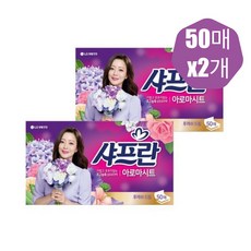 당진감자