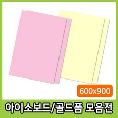 56618abdfb23df2e32632f9b8346de066470c36870e31a9ad868be17710c.jpg