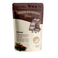 아이베베파우더