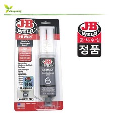 J-B WELD JB웰드 50165 고온용 주사기 에폭시, 1개