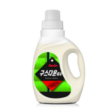 다운뱅크구스내돈내산