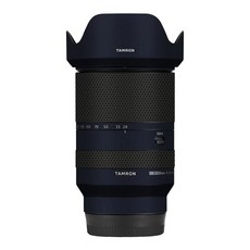 탐론28200스킨