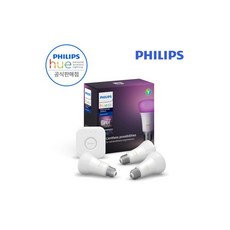 필립스휴스타터킷