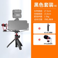울란지mt-09