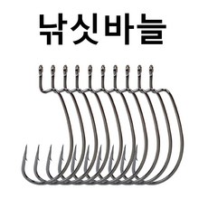 크랭크 후크 덕주 낚시 조 입을 벌리다 쏘가리 계어 미끼 연충 전용 걸려 있다 내막을 방지한다 후크 덕주 낚시 조 벌리다 쏘가리 계어 미끼 연충 전용 걸려 있다 내막을, 4/0