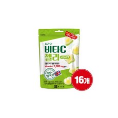 샤인머스켓도매