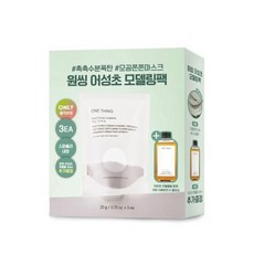 원씽 어성초 모델링팩 3개입 (+어성초 추출물 40ml )