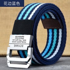 76716cc3d643129128148a5510edb64a74ca9ac8590c59de598f8bfaff0b.jpg