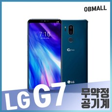 lg울트라인공지능씽큐75