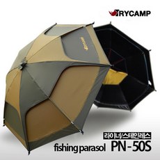 [없음] [트라이캠프] PN-50S 파라솔(스텐봉 3단 블랙코팅), 상품선택:상품본품