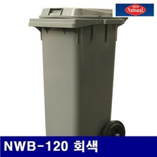 f4d8ff2b95319bd6334bcc36d5c33d07d3d1db237a77577f2e5eeca585d0.jpg