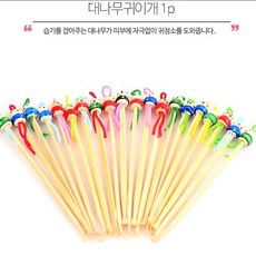알로하 대나무 캐릭터 귀이개 귀후비개 귓밥제거 나무 귓밥 1+1, 2개