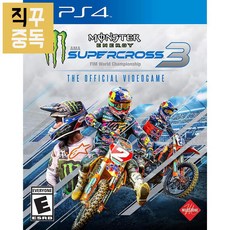 소니사이클에너지