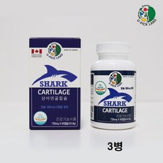 청새리상어연골