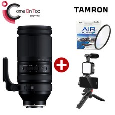 탐론 150-500mm F5-6.7 Di III VC VXD 소니FE용 + 겐코 AIR MC 82 필터 + 브이로그 키트 증정 /컴온탑