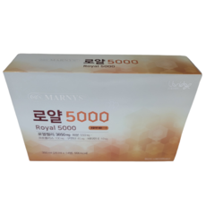 마니스로얄디펜스