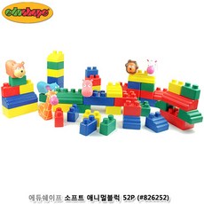 에듀쉐이프블록