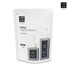 메디버블손세정제