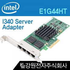 [3일이내출고]E1G44HT 유선랜카드／PCI E／4포트／1000Mbps, 단일옵션