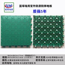 a8a7a3fbcc13b172d5c10915692650d53ca5a52c964366bed9f2484c030d.jpg