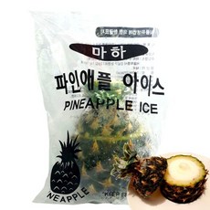 파인애플 샤베트 파인샤베트 아이스크림 업소용 10개 150ml 상품 이미지
