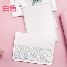 (관부가세별도) 아이패드 케이스 2019 The new Apple ipad tablet suitable protective cover air3 / 2/1 mini5 Bl-615259694893, 핑크 (가죽 케이스 + 블루투스 키보드) 무료 강화 필름