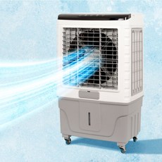 실외기가 필요없는 55L 초대형 냉풍기 얼음바람 선풍기 이동식에어컨, 55L 대형 냉풍기