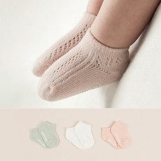 [해피프린스]홀리 아기여름양말