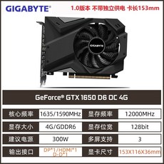 지포스gtx2060