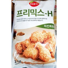 kfc튀김가루