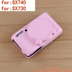 카메라 가방 부드러운 실리콘 쉘 소프트 보호 케이스 카메라 가방 캐논 G7X2 G7X3 G7X 마크 II III SX740HS, 13 for sx740 sx730, 1개