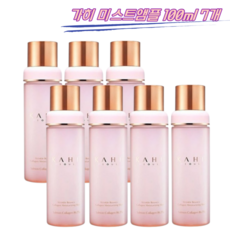 링클바운스콜라겐미스트앰플