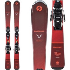 블리자드 Brahma Jr 아동용 스키 및 4.5 FDT 바인딩, 다중, 110cm