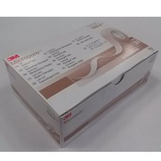 [PJH1171]+ 종이반창고 1533-0 살색/13mm(1/2) X 24EA +BKLI+BKCI @3F8B85 원소모품*E +(H2-2040R) :MIL, 밀li 1