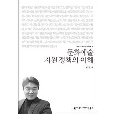 66bd8d90d00ee4a5831d92318a3249cddad30278a2687695c192af42f349.jpg