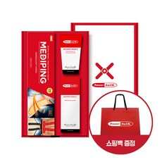 파워풀엑스리커버리크림60ml