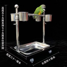 소형 앵무새 놀이터 리프트 조련대 연삭 이동식 두께 스탠드 1 9cm 새장 발찌 용품, 1개