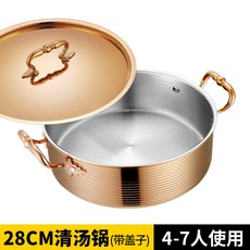 3348fe319380adf1ce1b5a71222ec232d3ee2119d084c803f3cb27c9ef0f.jpg