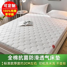 ee24ae639c453f72635880d9a2ede4c353b0e608c800b0a3a0355dd741b3.jpg