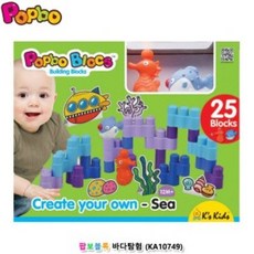 케이스키즈애벌레