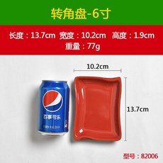 A5 검붉은 모조 자기 식기 장가루 접시 멜라민 플라스틱 접시 간식 접시 냉채 접시 직사각형 접시, 82006 블랙 레드, 1개