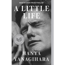 littlelife