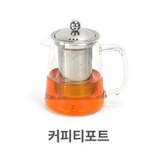 사계 커피 티 포트 메이커 핸드드립세트 드리퍼 커피 /a3EFEDA club:Q 용품+ &DSY S9J/B4