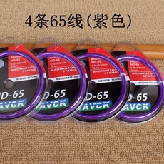 708dbed23e54dad42ac0e11058b12bc9f75dd4ae0e13d5ef71e2b19381fa.jpg