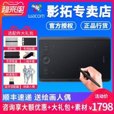 와콤pth-460