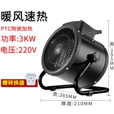 48ec79fe671508b4421730831899e28c89374636742ec9bd21416517a4f0.jpg