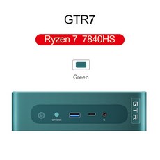 Beelink GTR7 프로 게이밍 미니 Ryzen 9 최대 65W TDP 오버클럭 및 Ryzen7 7840HS 데스크탑 사전 판매, 없음, 6.R7 7840HS-Green - 32G 1T-EU