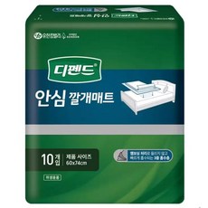 유한킴벌리수유패드