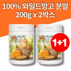 44핏워터