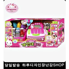 //상품명